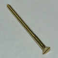 2-1/2" Brass Screw for Large Sprue Puller.