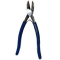 Gate Cutter, 7″, Leaf Spring, Slim Profile, 15 Degree Blade Angle