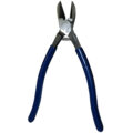 Gate Cutter, 7″, Model IMS7C, Coil Spring, 15 Degree Blade, Flat Back, Slim Profile