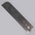 Replacement Blade, 4-1/4″ Blade for 2″ Diameter Hose and Pipe Cutters, Stainless Steel